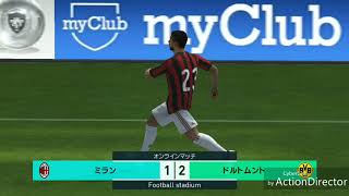 ウイイレアプリ2018rating上げ