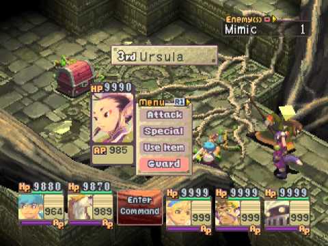 Breath of Fire IV - Defeat Mimic