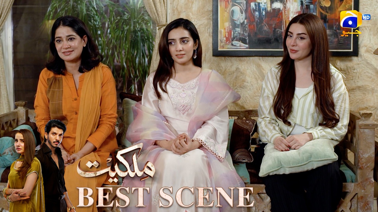 Milkiyat Episode 25 | 𝐁𝐞𝐬𝐭 𝐒𝐜𝐞𝐧𝐞 𝟎𝟏 | Mohsin Abbas Haider - Saniya Shamshad - HAR PAL GEO