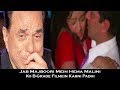 Jab Majboori Mein Hema Malini Ko B Grade Filmein Karni Padhi