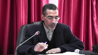 صورة معالم منهجية في قراءة التراث الاسلامي 1  ((جامعة مولاي إسماعيل - مكناس) )