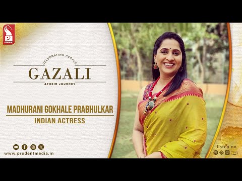 Madhurani Gokhale Prabhulkar | Indian Actress | Gazali | 090325
