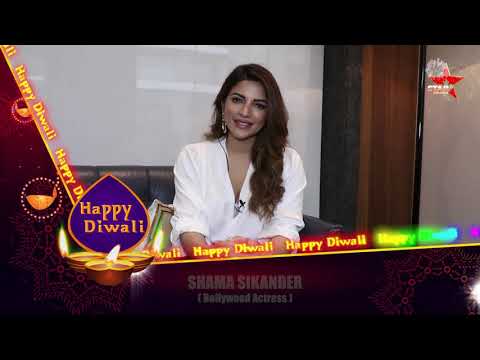 Diwali Best Wishes  || SHAMA SIKANDER || Bollywood Actress || 2019
