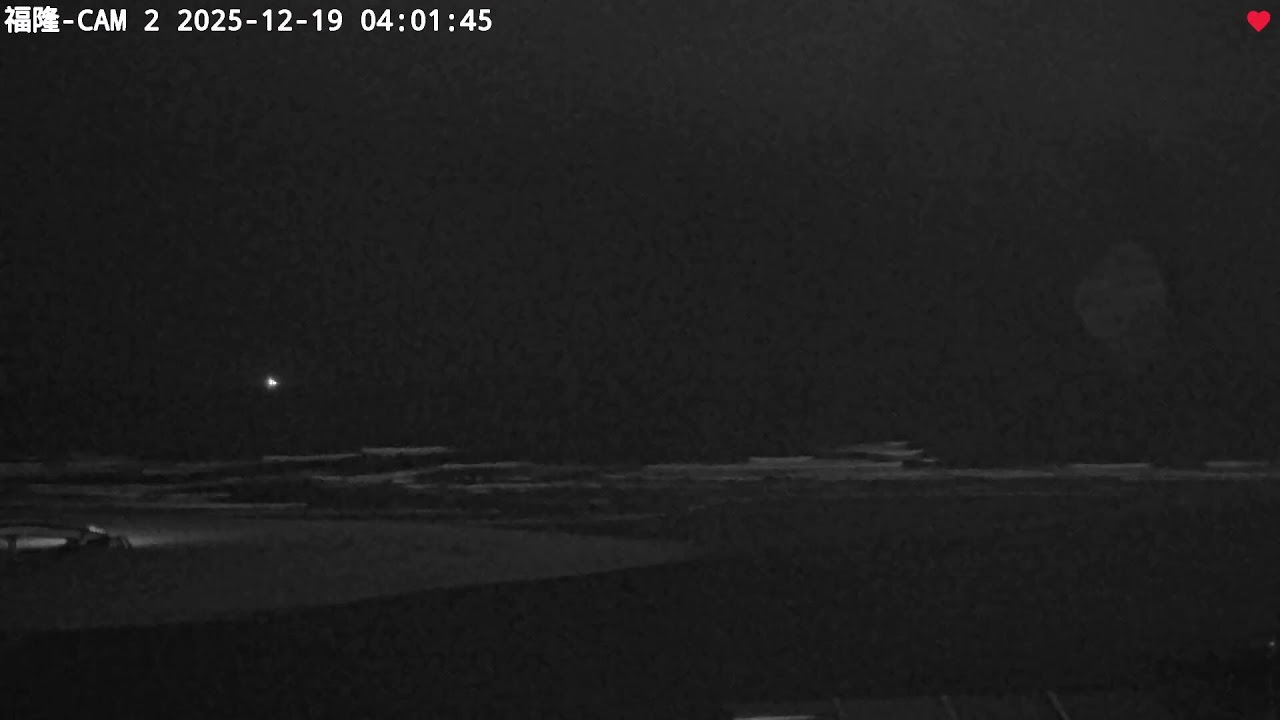 中央氣象署新北福隆2