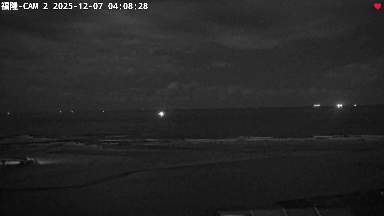 中央氣象署新北福隆2