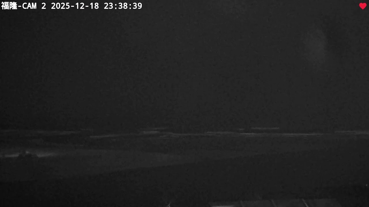 中央氣象署新北福隆2