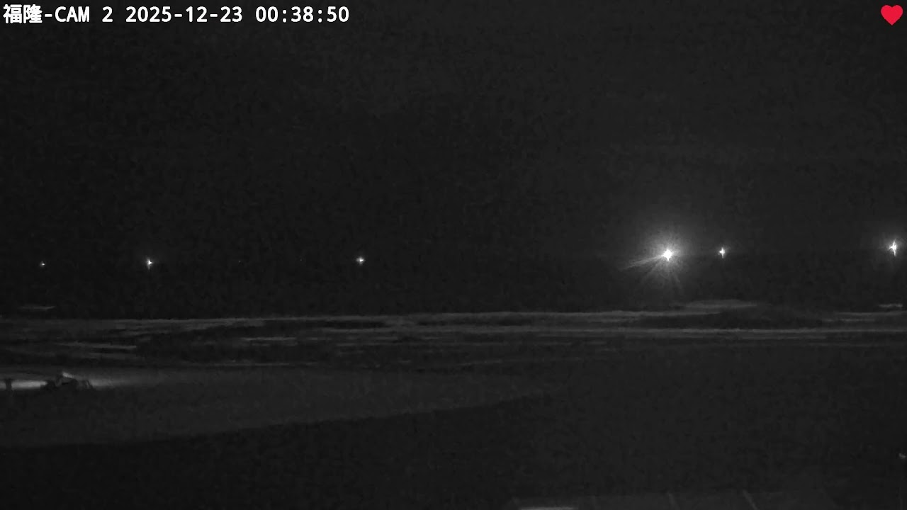 中央氣象署新北福隆2