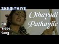 Othayadi Paathayilae Snegithiye 2000 1080p TrueHD Bluray Dolby DTS 5 1 768Kbps
