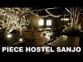 Quick Tour Of Hostel In Kyoto, Japan