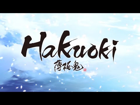 Hakuoki: Premium Edition Video