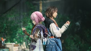 Story Tellers／CHiCO×花譜