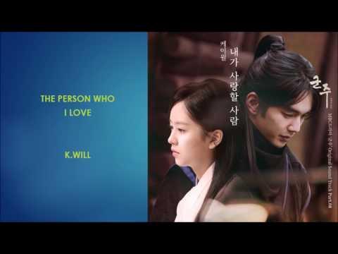 Ruler: Master of the Mask OST - 08 The Person Who I Love (K.Will) [Instrumental]