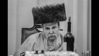 האדמו''ר מלעלוב בורו פארק בבר מצווה לנכדו | Lelov Rebb Boro Park