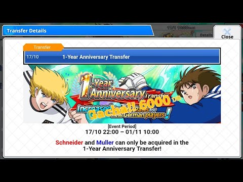 Gacha 6000 db Tranfer Germant-captain tsubasa zero-