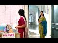 Mangal Lakshmi Update Ishana Aarav Ke Rishte Par Mangal Ka Sawaal Lakshmi Bani Lavanya Hogi Expose
