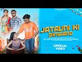 Jatavni Ki Dimaand Tarun Kardam Tannu Jatavni Nishant Singh Jatav Song New Jatav Song 2025