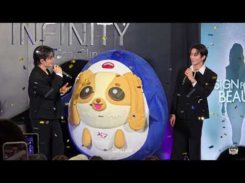 20260216 William Est - ยังคู่กัน(Still Together) + ภาพสุดท้าย(Last Twilight) + เสียงหัวใจ(LOVE ECHO)