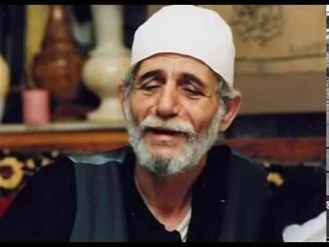 Gamdan Beni Azad Et - Safer Dal (k.s.)