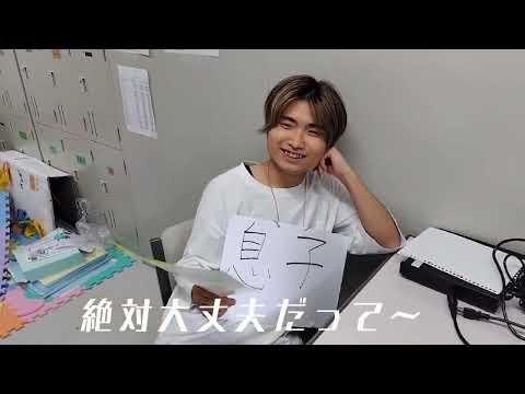 マーケティング学科 うーわー！