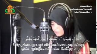 Download lagu Surah Al-Anfaal - Maghfirah M Hussein mp3 Download lagu Surah Al-Anfaal - Maghfirah M Hussein mp3