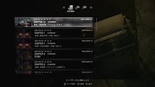 テノのへたくそバイオハザードre4の旅