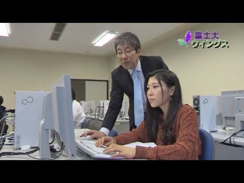 富士大学情報番組「富士大ウィングス」2018第1回　学長メッセージ