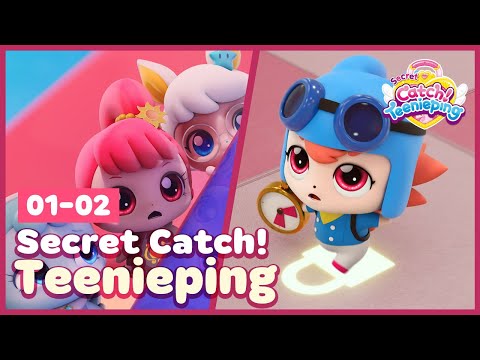 [Secret Catch! Teenieping] 🔑Episodes 01-02 Collection💘