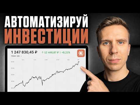 ИИ обгоняет всех – 7 нейросетей для ИНВЕСТОРА