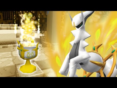 How to Summon LEGENDARY ARCEUS! | Pixelmon Reforged