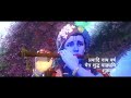 Karthikeya 2 Whatsapp Status The Fall Of Dwaraka 1500 B C Lord Shree Krishna