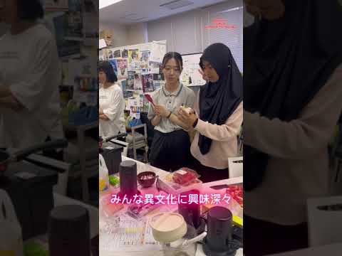異文化を知る食事会：インドネシア料理編！🧑‍🍳✨