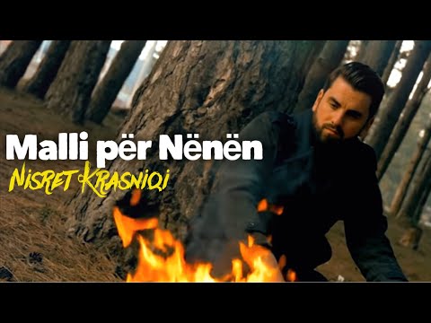 Nisret Krasniqi - Malli per nënën - Ilahi 2018
