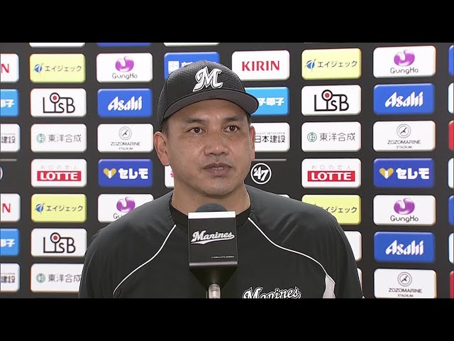 9月12日 マリーンズ・井口資仁監督 試合後インタビュー