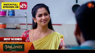 Download lagu Moondru Mudichu - Best Scenes | 24 Oct 2025 | Tamil Serial | Sun TV mp3 Download lagu Moondru Mudichu - Best Scenes | 24 Oct 2025 | Tamil Serial | Sun TV mp3