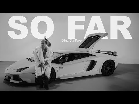 SOFAR - BINZ DA POET | LYRICS VIDEO | OFFICIAL AUDIO