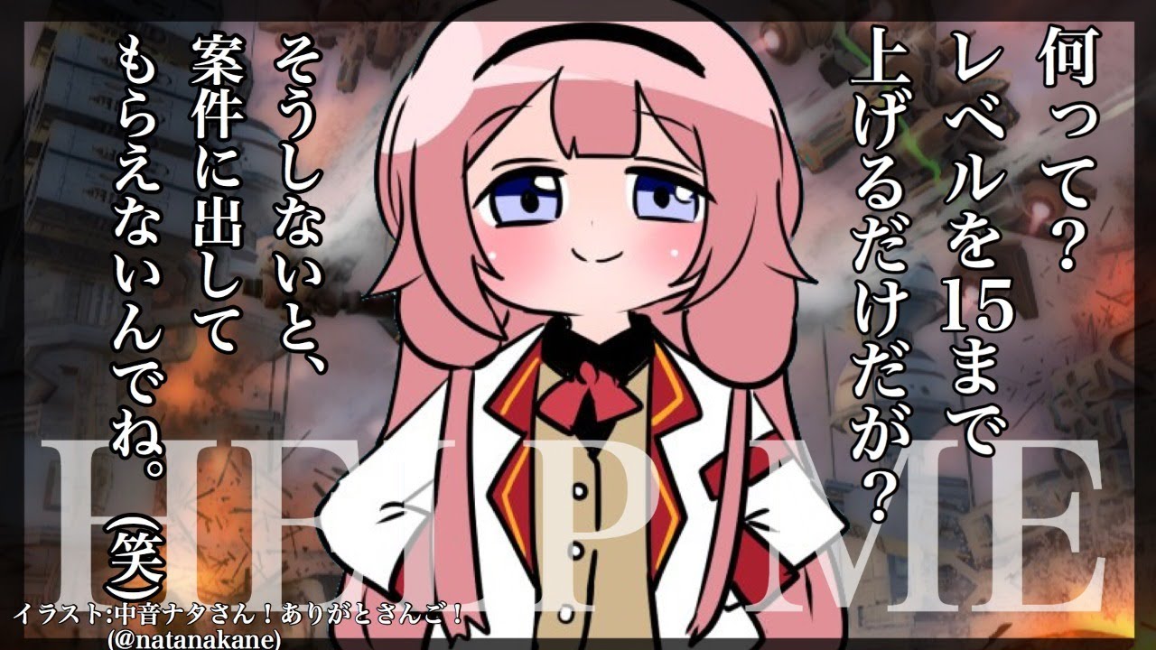 【War Robots】助けてください【周央サンゴ】