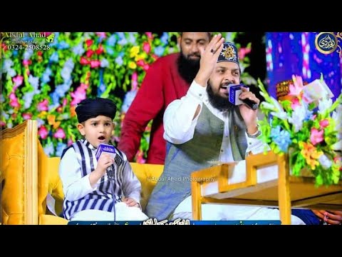 Last Night Mehfile Naat - Zohaib Ashrafi New Mehfil - 2022