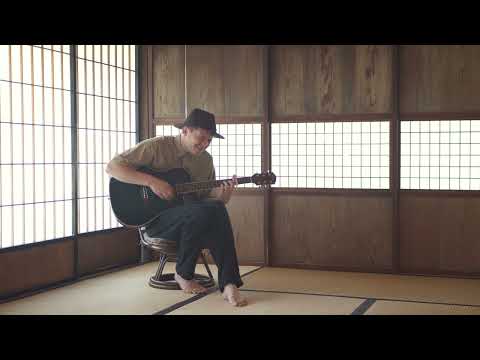 Max Krumm - On My Own (Kominka Session)