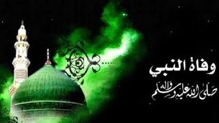 Download lagu Khutbah Jumat : - Ustadz Abu Humairoh mp3