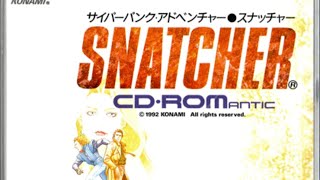 生配信　 PCE スナッチャー　part1