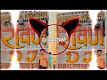 Tere Damru Ki Dam Dam Dj Remix Kawad Yatra 2k25 Dj Gautam Gzb X Dj Lucky Pradhan
