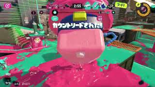 最弱武器ソイチューバーでスプラ 1435時間目 part9【2025冬 Chill Season】