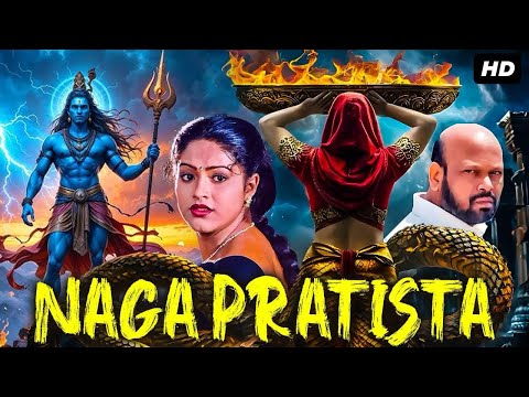 ODESSA YOUNG MOTHERING SUNDAY WHERE TO WATCH