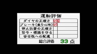 ＃295　　　ライブ