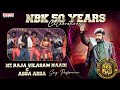 Ne Raja Vilasam Naadi Abba Abba Song Performance NBK50YearsCelebrations