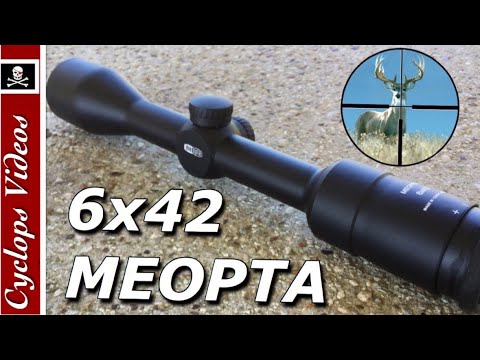 MEOPTA Meopro 6x42 Zielfernrohr Testbericht