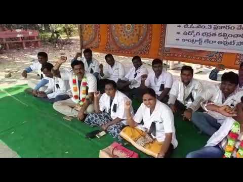 Kmm 108 udoygulu really nerahara dhisha(1)