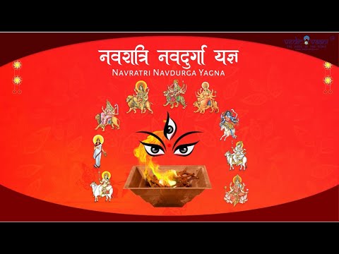 Durga Puja all kind of Adversaries, Evil forces, Evil Energies video