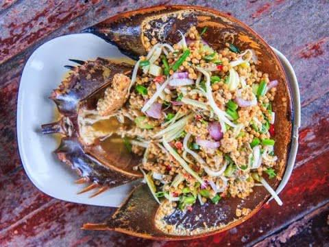 ยำไข่แมงดาสุดแซบ..ยำแมงดาถ้วย..ยำแมงดาทะเลพร้อมทาน 120 บาท ครับ Spicy Horseshoe Crab Egg Salad