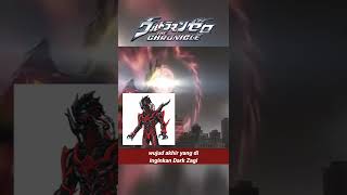 Download lagu Did You Know In The Ultraman Saga Movie mp3